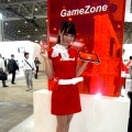 CEATEC 2012