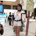 CEATEC 2012