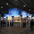 CEATEC 2012