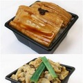 上から「とろける穴子の山椒煮」「アサリバターのまぜまぜメシ」「北海道本鮭の味噌焼き」