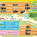 バスフェスタ2012 in Tokyo
