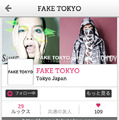 「FAKE TOKYO」Showroomトップ