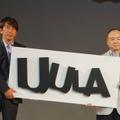 エイベックスとのジョイントベンチャー「UULA」