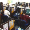秀英iD予備校、授業風景