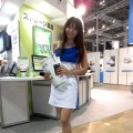 ITpro EXPO 2012