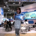 ITpro EXPO 2012