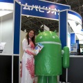 ITpro EXPO 2012