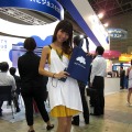 ITpro EXPO 2012