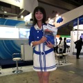 ITpro EXPO 2012