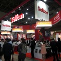 ITpro EXPO 2012