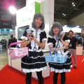 ITpro EXPO 2012