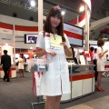 ITpro EXPO 2012