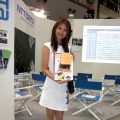 ITpro EXPO 2012