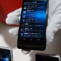 「RAZR（レーザー） M SoftBank 201M」