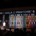「PANTONE 6 SoftBank 200SH」