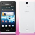 「Xperia AX SO-01E」