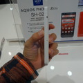 「AQUOS PHONE ZETA SH-02E」