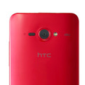 「HTC J Butterfly」