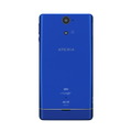 「Xperia VL」