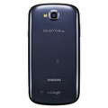 「GALAXY S III Progre」