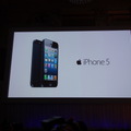 iPhone 5