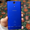 「Xperia VL SOL21」