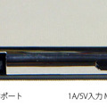 インターフェース