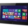 Windows 8を搭載する11.6型タブレットPC「TW-3A」シリーズ