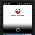 アプリ「JALタッチ＆ゴー」画面