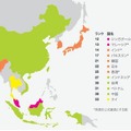 EF調査、英語能力アジアランキング