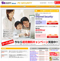 　BBソフトサービスは1日、同社が運営するソフトウェアサービスポータルサイト「BBソフトダイレクト」において、個人ユーザー向けのセキュリティサービス「BBソフトダイレクト PCセキュリティ」を開始した。