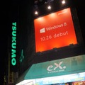 Windows 8深夜販売に行列！秋葉原はお祭り騒ぎ