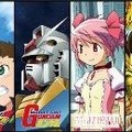 サンマリノ国際アニメーション・フェスティバル