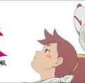 『伏 鉄砲娘の捕物帳』