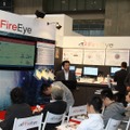 FireEyeのブース