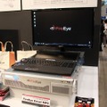 FireEyeのメール監視アプライアンス