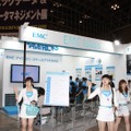 アイシロンのブース。EMCは親会社