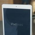 iPad mini 発売。アップルストア銀座のようす