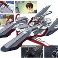 「機動戦士ガンダムSEED」