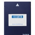 　アイ・オー・データ機器は8日、iVDR規格のリムーバブルHDD「iVDR-160」「iVDR-80」を発表した。発売は4月下旬。価格はそれぞれ38,850円と22,050円。