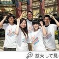 2012年大会・日本代表の5名