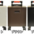 3色バリエーション