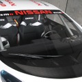 NISSAN LEAF NISMO RC