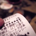 【ひとりでいけるもん！Vol.3】かんぱーい、金曜の夜にひとりで居酒屋