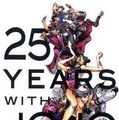 「25YEARS WITH JOJO」