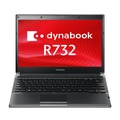 13.3型液晶搭載「dynabook R732」