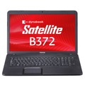 17.3型大画面液晶搭載「dynabook Satellite B372」