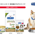 ドライ：500g、2kg、4kg／缶詰：85ｇ／ビスケット：60g