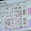 【ITS推進フォーラム12】開幕…ITS世界会議東京大会に向け盛り上げ図る 