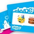 「Skype Gift Card」のイメージ